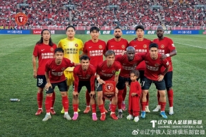 重磅武汉三镇B队对阵杭州临平吴越比分预测_重磅武汉三镇B队对阵杭州临平吴越比分预测在线观看_免费看直播