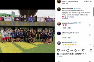 今日A3/B3/C3/D3/F3VS德国直播_今日A3/B3/C3/D3/F3VS德国直播在线观看_免费看直播