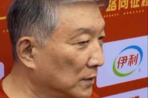 宫鲁鸣：球队一直和海外球员保持着联系 希望她们早日归队-n6