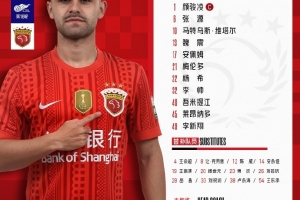 极速德国对阵科特迪瓦全场录像_极速德国对阵科特迪瓦全场录像在线观看_免费看直播