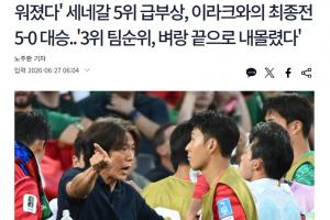 免费突尼斯对阵荷兰比分预测_免费突尼斯对阵荷兰比分预测在线观看_免费看直播