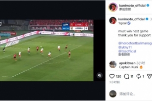 今日印第安纳狂热对阵WNBA芝加哥天空首发阵容_今日印第安纳狂热对阵WNBA芝加哥天空首发阵容在线观看_免费看直播