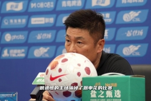 免费中乙大连英博B队大战南通海门珂缔缘比赛回放_免费中乙大连英博B队大战南通海门珂缔缘比赛回放在线观看_免费看直播