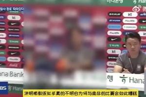 伊拉克对阵世界杯塞内加尔进球集锦_伊拉克对阵世界杯塞内加尔进球集锦在线观看_免费看直播