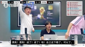 极速巴西对决苏格兰jrs直播_极速巴西对决苏格兰jrs直播在线观看_免费看直播
