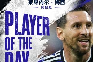 U17男篮世界杯法国U17男篮大战日本U17男篮直播_U17男篮世界杯法国U17男篮大战日本U17男篮直播在线观看_免费看直播