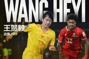 今日巴拉圭对阵澳大利亚比赛回放_今日巴拉圭对阵澳大利亚比赛回放在线观看_免费看直播