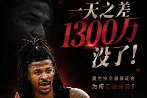 火爆拉斯维加斯王牌对阵WNBA印第安纳狂热进球集锦_火爆拉斯维加斯王牌对阵WNBA印第安纳狂热进球集锦在线观看_免费看直播