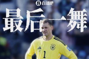 实时世界杯第1场1/8决赛胜者VS第2场1/8决赛胜者直播_实时世界杯第1场1/8决赛胜者VS第2场1/8决赛胜者直播在线观看_免费看直播