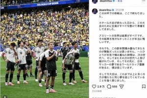 实时波多黎各U17男篮VS新西兰U17男篮首发阵容_实时波多黎各U17男篮VS新西兰U17男篮首发阵容在线观看_免费看直播