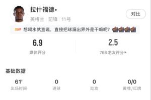 最新勇士大战雄鹿进球集锦_最新勇士大战雄鹿进球集锦在线观看_免费看直播