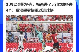实时芝加哥天空vs拉斯维加斯王牌低调看直播_实时芝加哥天空vs拉斯维加斯王牌低调看直播在线观看_免费看直播