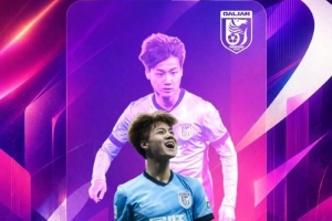 今日U17男篮世界杯喀麦隆U17男篮VS中国U17男篮进球集锦_今日U17男篮世界杯喀麦隆U17男篮VS中国U17男篮进球集锦在线观看_免费看直播
