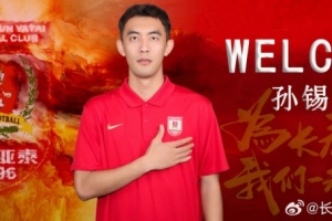 火爆西雅图风暴对洛杉矶火花jrs直播_火爆西雅图风暴对洛杉矶火花jrs直播在线观看_免费看直播