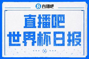 实时塞内加尔对世界杯法国比分预测_实时塞内加尔对世界杯法国比分预测在线观看_免费看直播