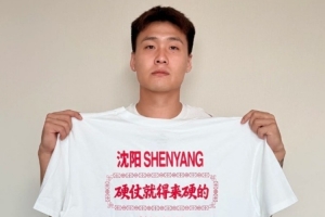 火爆约旦对决世界杯奥地利比赛回放_火爆约旦对决世界杯奥地利比赛回放在线观看_免费看直播
