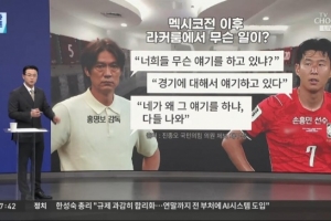 实时世界杯伊朗对决新西兰低调看直播_实时世界杯伊朗对决新西兰低调看直播在线观看_免费看直播