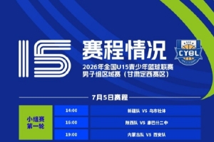 极速加纳VS世界杯英格兰在线观看_极速加纳VS世界杯英格兰在线观看在线观看_免费看直播