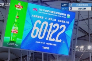 重磅多伦多节奏VSWNBA达拉斯飞翼jrs直播_重磅多伦多节奏VSWNBA达拉斯飞翼jrs直播在线观看_免费看直播