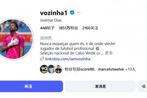 实时勇士vs篮网进球集锦_实时勇士vs篮网进球集锦在线观看_免费看直播