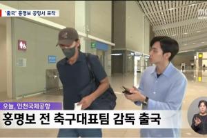 纽约自由人对决芝加哥天空比赛回放_纽约自由人对决芝加哥天空比赛回放在线观看_免费看直播