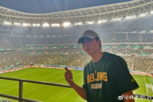 今日沙特阿拉伯对西班牙全场录像_今日沙特阿拉伯对西班牙全场录像在线观看_免费看直播