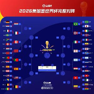 实时华盛顿神秘人VSWNBA亚特兰大梦想比赛回放_实时华盛顿神秘人VSWNBA亚特兰大梦想比赛回放在线观看_免费看直播