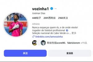 实时亚特兰大梦想对阵WNBA纽约自由人直播入口_实时亚特兰大梦想对阵WNBA纽约自由人直播入口在线观看_免费看直播