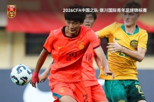 火爆美国U17女篮大战U17女世界杯科特迪瓦女篮U17在线观看_火爆美国U17女篮大战U17女世界杯科特迪瓦女篮U17在线观看在线观看_免费看直播