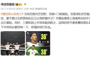 极速韩国对墨西哥直播入口_极速韩国对墨西哥直播入口在线观看_免费看直播