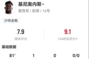 火爆黄蜂VS雄鹿jrs直播_火爆黄蜂VS雄鹿jrs直播在线观看_免费看直播