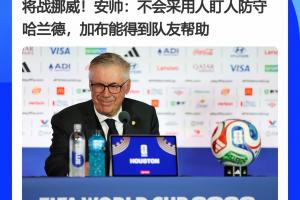 免费美国U17女篮vsU17女世界杯科特迪瓦女篮U17比分预测_免费美国U17女篮vsU17女世界杯科特迪瓦女篮U17比分预测在线观看_免费看直播