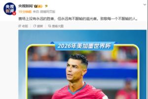 鹈鹕对黄蜂进球集锦_鹈鹕对黄蜂进球集锦在线观看_免费看直播