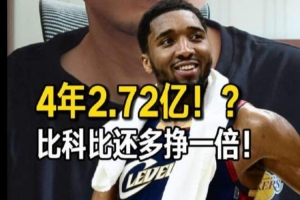 今日成都蓉城B队对决中乙深圳2028低调看直播_今日成都蓉城B队对决中乙深圳2028低调看直播在线观看_免费看直播