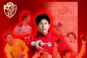 实时中乙广东铭途大战厦门飞鹭jrs直播_实时中乙广东铭途大战厦门飞鹭jrs直播在线观看_免费看直播