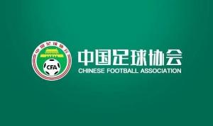 重磅马刺对阵NBA热火直播_重磅马刺对阵NBA热火直播在线观看_免费看直播