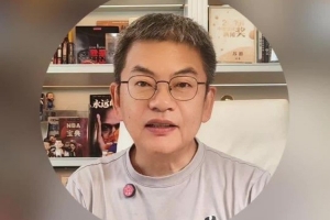 中乙上海赛更达VS青岛红狮比赛回放_中乙上海赛更达VS青岛红狮比赛回放在线观看_免费看直播