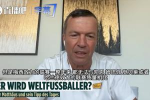 极速山西崇德荣海大战中乙山东泰山B队直播_极速山西崇德荣海大战中乙山东泰山B队直播在线观看_免费看直播