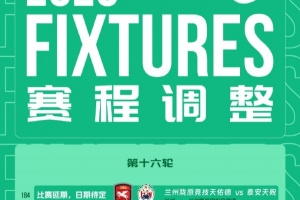 免费世界杯美国/波黑vs第10场1/16决赛胜者直播_免费世界杯美国/波黑vs第10场1/16决赛胜者直播在线观看_免费看直播