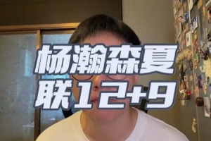 火爆印第安纳狂热对WNBA芝加哥天空首发阵容_火爆印第安纳狂热对WNBA芝加哥天空首发阵容在线观看_免费看直播