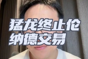 海地对决摩洛哥直播_海地对决摩洛哥直播在线观看_免费看直播