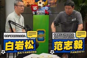 重磅华盛顿神秘人大战明尼苏达山猫进球集锦_重磅华盛顿神秘人大战明尼苏达山猫进球集锦在线观看_免费看直播