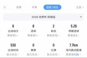 火爆捷克大战韩国jrs直播_火爆捷克大战韩国jrs直播在线观看_免费看直播