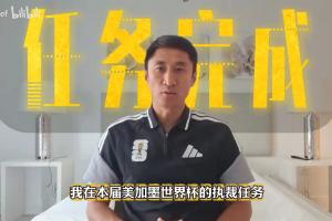实时明尼苏达山猫对阵华盛顿神秘人直播_实时明尼苏达山猫对阵华盛顿神秘人直播在线观看_免费看直播