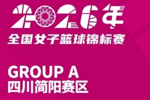 最新沙特阿拉伯对阵乌拉圭赛事前瞻_最新沙特阿拉伯对阵乌拉圭赛事前瞻在线观看_免费看直播
