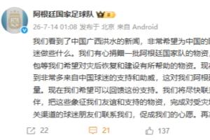 世界杯乌兹别克斯坦大战哥伦比亚首发阵容_世界杯乌兹别克斯坦大战哥伦比亚首发阵容在线观看_免费看直播