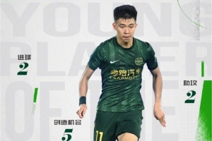 火爆塞尔维亚U17男篮VS土耳其U17男篮低调看直播_火爆塞尔维亚U17男篮VS土耳其U17男篮低调看直播在线观看_免费看直播