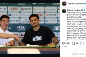 免费佛山“西甲”广州苏雅蔚雨堂VS超鹰广州FC低调看直播_免费佛山“西甲”广州苏雅蔚雨堂VS超鹰广州FC低调看直播在线观看_免费看直播